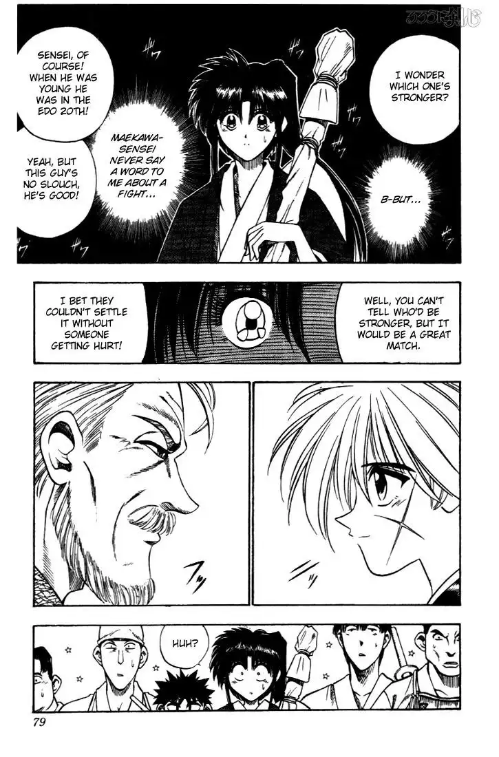 Rurouni Kenshin Chapter 34 11